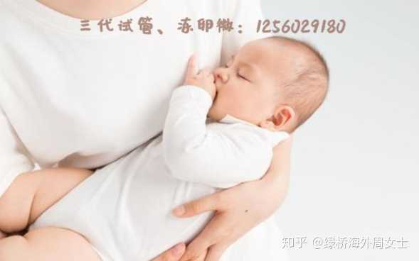 香港第三代试管婴儿费用贵在哪里？-大连代孕_靠谱供卵中介