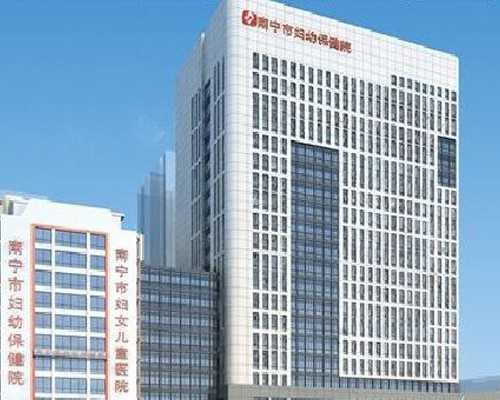 厦门助孕选性别包成功|南京鼓楼医院供卵试管要多少钱？南京供卵试管费用