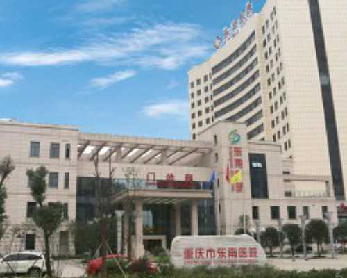 助孕公司,第三代试管成本多少？该提前准备多少钱看完便知