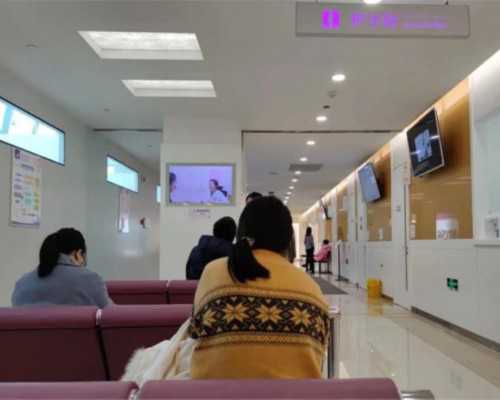 青岛什么医院可以做供卵,青岛哪些医院可以进行供卵生子？