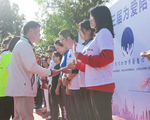 试管婴儿需要多久成功-形婚代怀生子