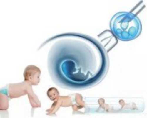 吕进峰助孕中心咋样|郴州市第一人民医院三代试管婴儿总费用大概是多少？